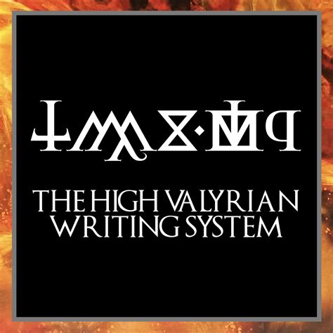 Category:High Valyrian glyphs .